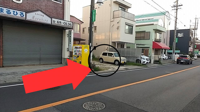 駐車場写真