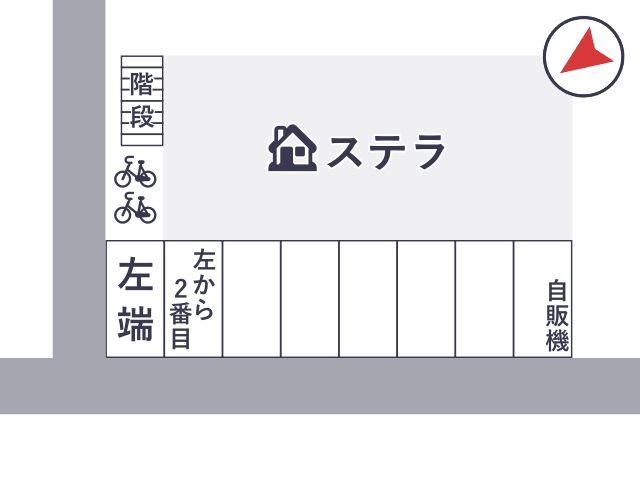 駐車場区画図