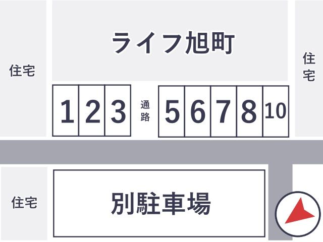 駐車場区画図