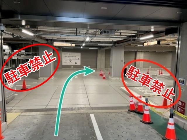 【機械式・普通車】九段会館テラス駐車場【月〜土 7:00〜21:30】の駐車場写真