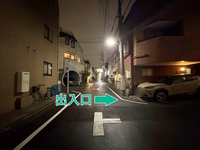 [d4fae]小山台2丁目2▽個宅アキッパ駐車場の駐車場写真