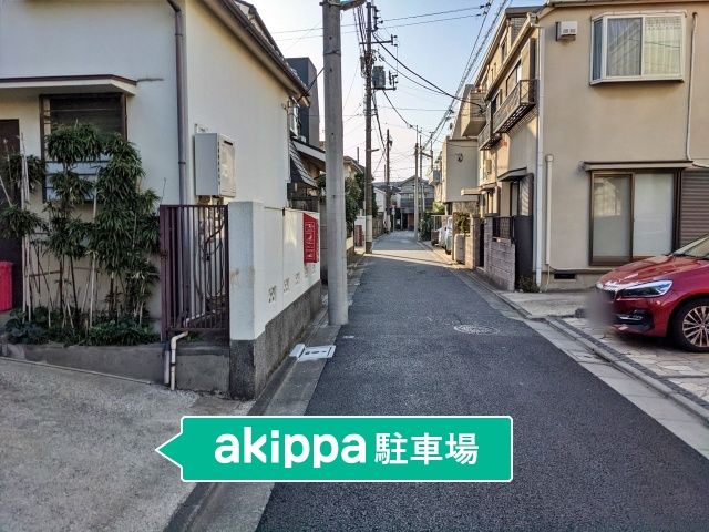 駐車場詳細写真