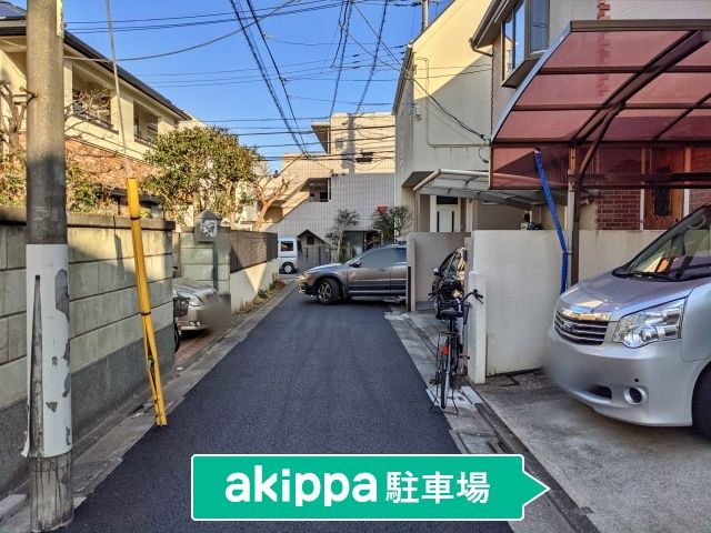 駐車場詳細写真
