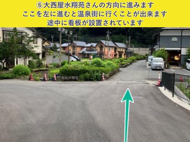 アキッパ内島駐車場の駐車場写真