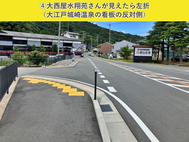 アキッパ内島駐車場の駐車場写真