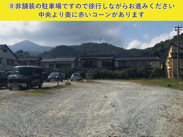 アキッパ内島駐車場の駐車場写真