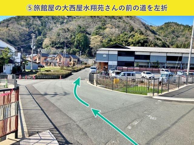 アキッパ内島駐車場の駐車場写真