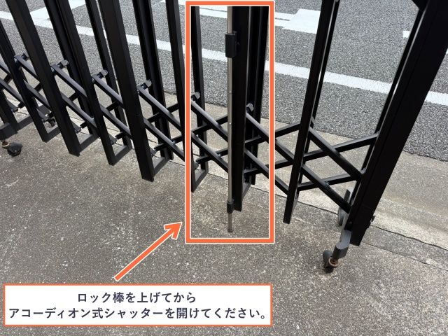 平和台2丁目36 ソシアルみやび☆アキッパ駐車場の駐車場写真