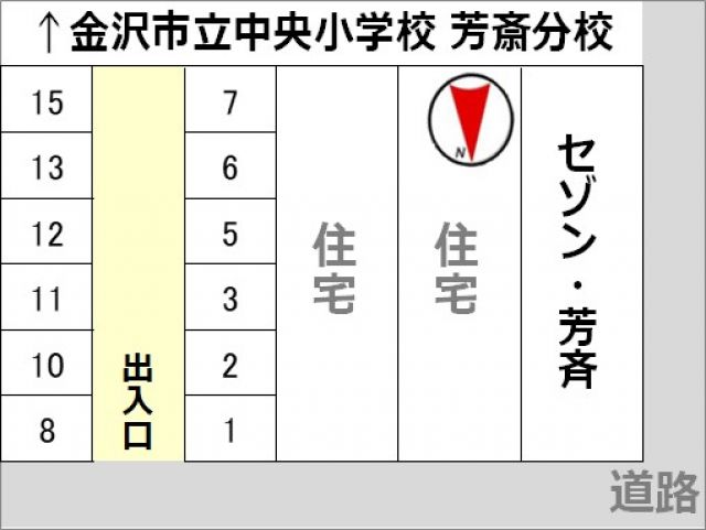 駐車場区画図