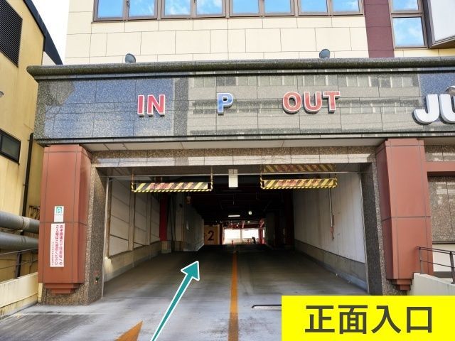 ジャンボマックス大州店立体駐車場【屋内 / ご利用時間：9:00～23:59】の駐車場写真