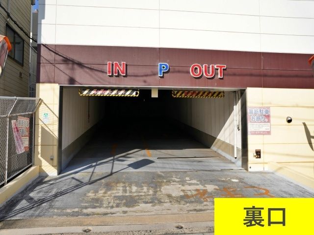 ジャンボマックス大州店立体駐車場【屋内 / ご利用時間：9:00～23:59】の駐車場写真