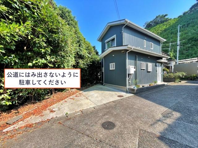 南下浦町菊名56-4◎アキッパ駐車場の駐車場写真