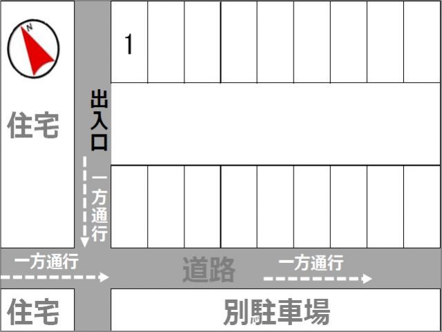 駐車場詳細写真