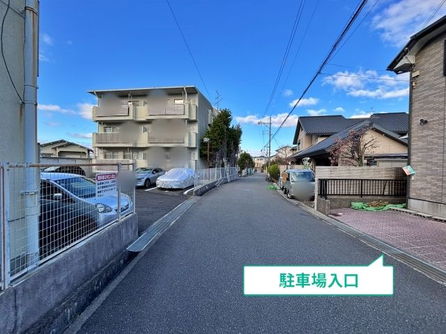 駐車場写真