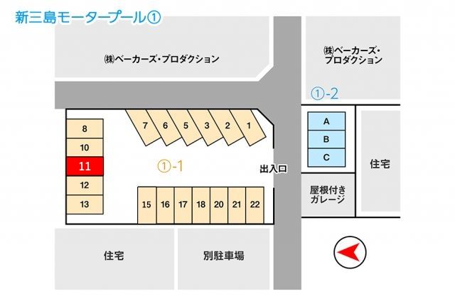 新三島モータープール①-1【枠11】の駐車場写真