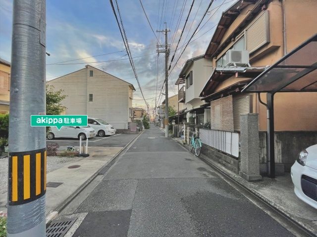駐車場詳細写真