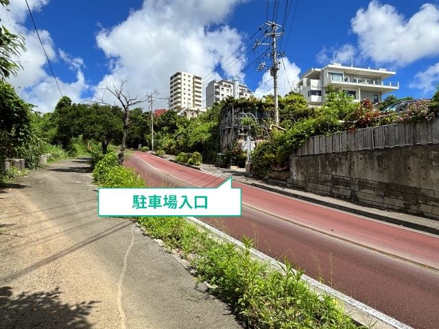 駐車場写真