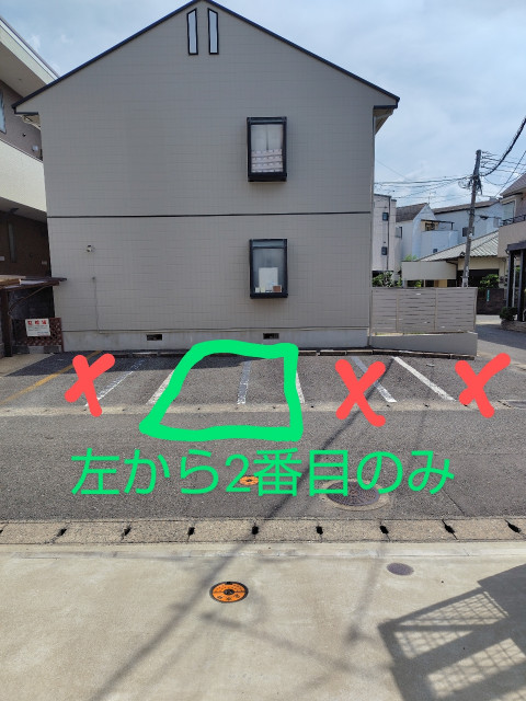 駐車場写真