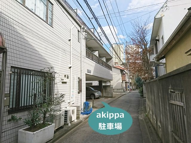 駐車場写真