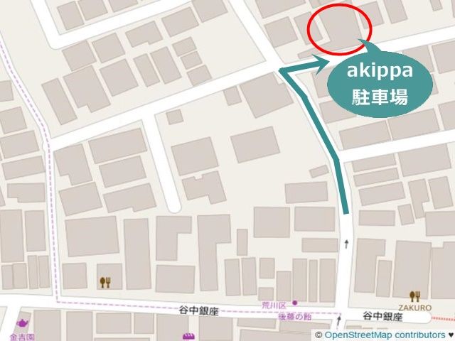 【道順4】「谷中銀座商店街」を越えて100m程進むと、右手に「螺旋階段」が見えてきますので、その手前の道へ「右折」してください。