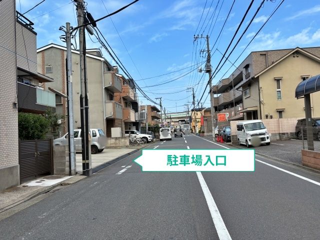 駐車場写真
