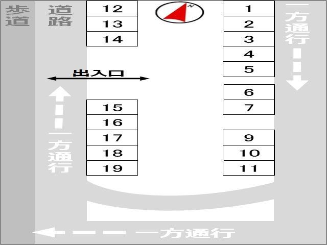 駐車場区画図