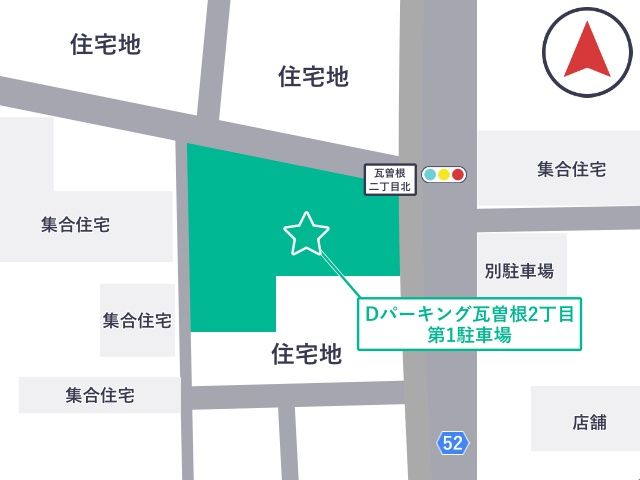 Dパーキング瓦曽根2丁目第1駐車場の駐車場写真