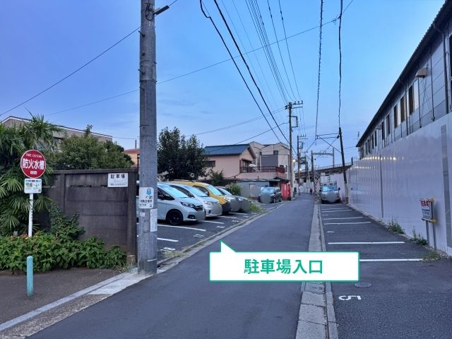 駐車場写真