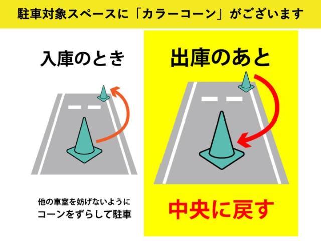 前原臨時駐車場【大洗海上花火大会公式駐車場2026】の駐車場写真
