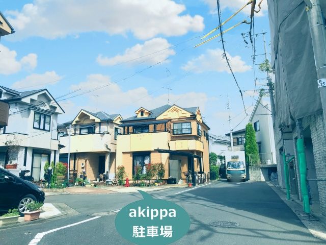 駐車場写真