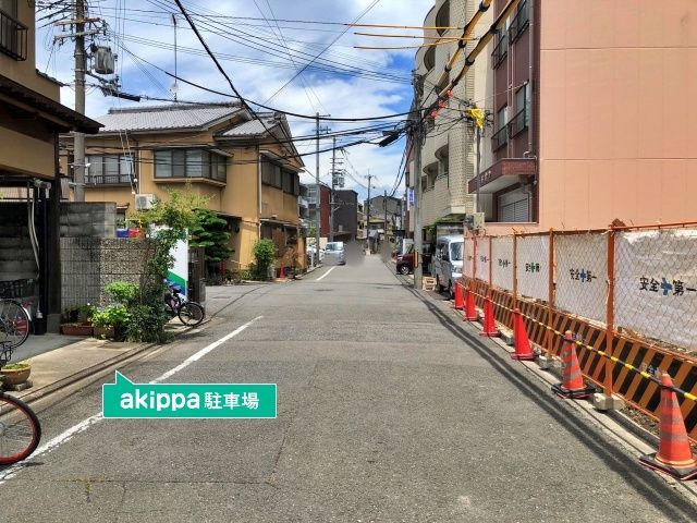 駐車場写真