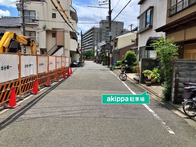 駐車場詳細写真
