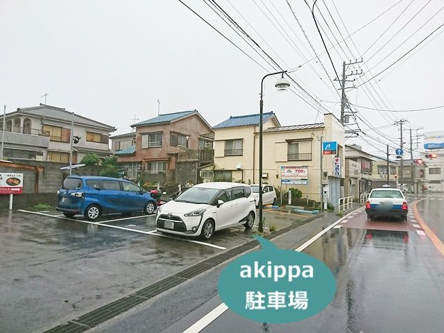 駐車場写真