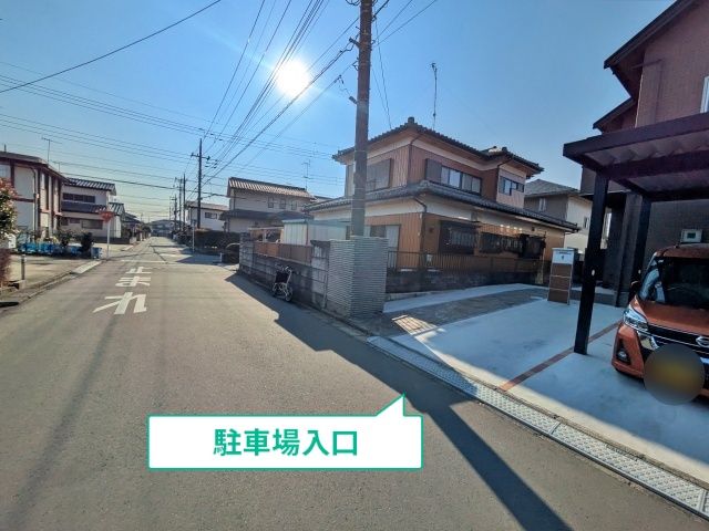 駐車場写真