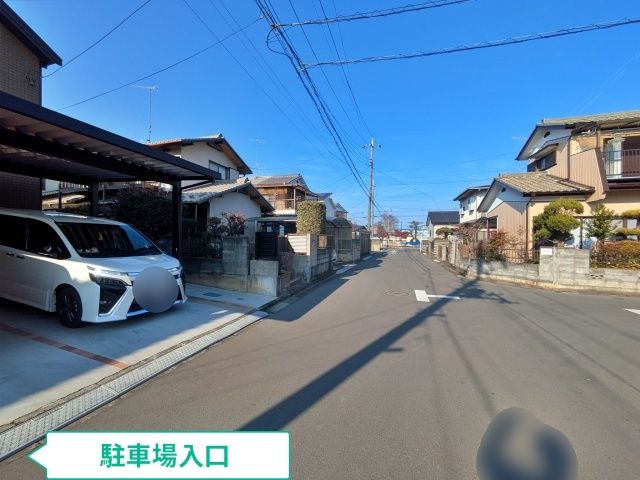 駐車場写真