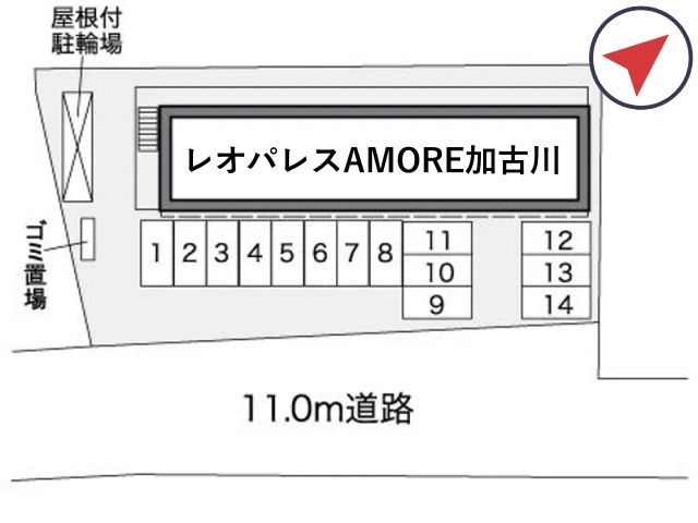 レオパレスAMORE加古川駐車場【37845】の駐車場写真