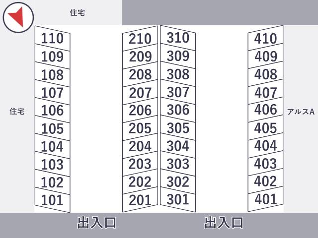 [d606a]中原区上平間 月極▽アキッパ駐車場の駐車場写真