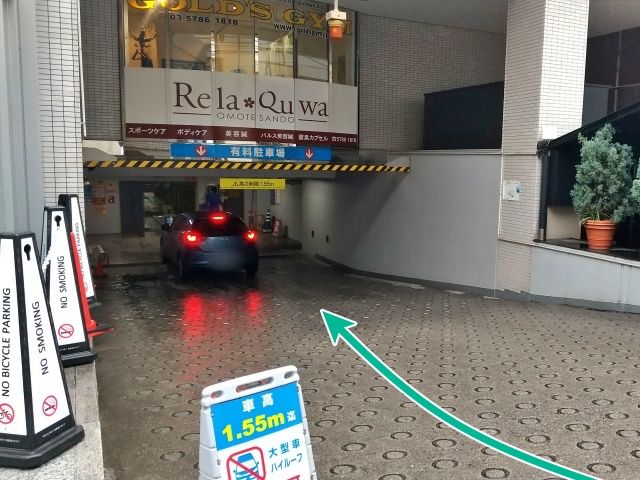 駐車場詳細写真