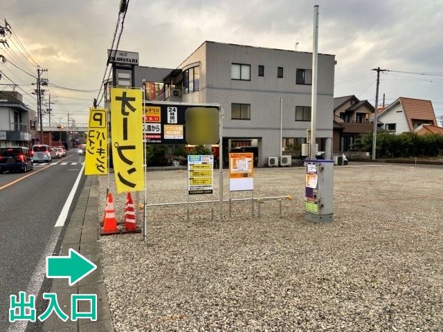 日本ライン今渡第2駐車場の駐車場写真