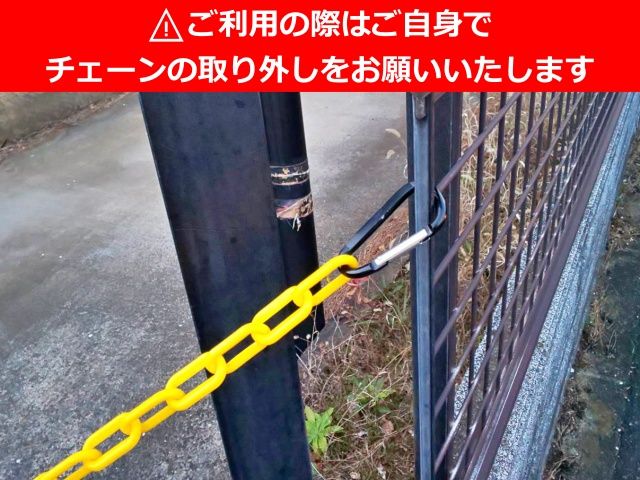 駐車場詳細写真