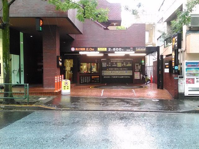 FROM-1st駐車場【ナイトプラン】※高さ200㎝以下【全日：17:00~23:00】の駐車場写真