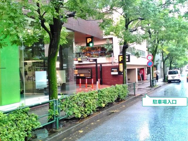 FROM-1st駐車場【ナイトプラン】※高さ200㎝以下【全日：17:00~23:00】の駐車場写真