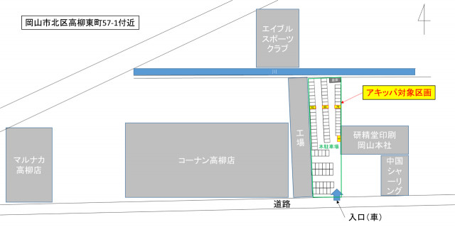 高柳東町57-1駐車場①（普通）の駐車場写真