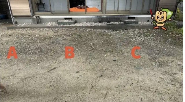 北矢三町3丁目4-43駐車場の駐車場写真