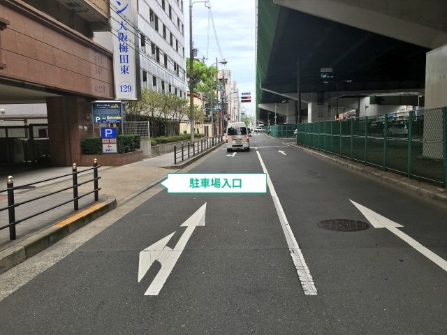 駐車場写真