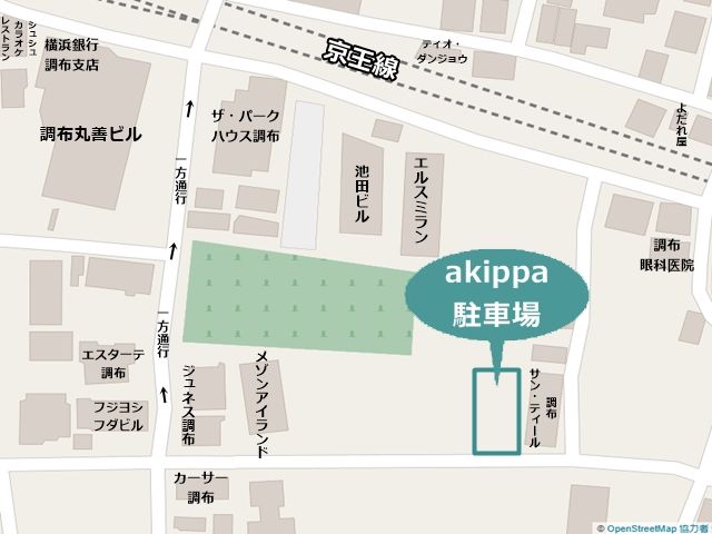 周辺地図