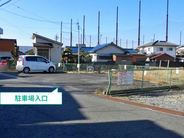 駐車場写真