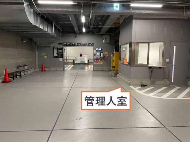 【普通車】九段会館テラス駐車場【日・祝 9:00〜18:00】の駐車場写真