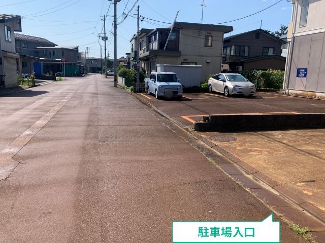 駐車場写真