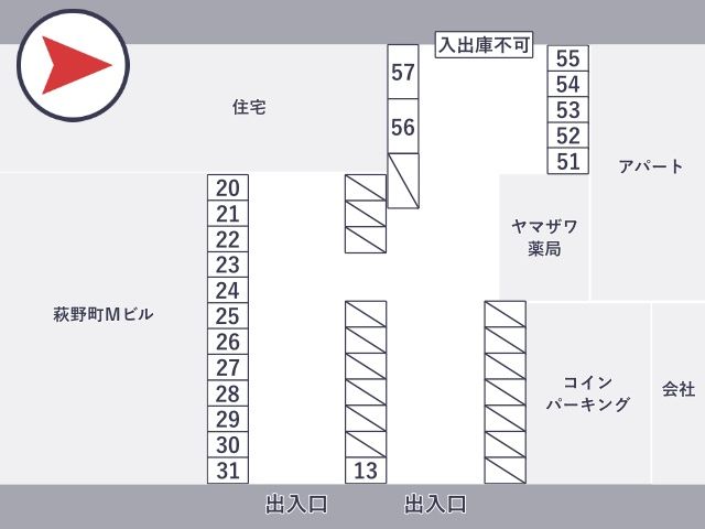 田島内科医院駐車場【月火水金】の駐車場写真